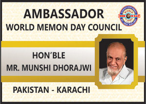 MUNSHI DHORAJWI PAKISTAN KARACHI